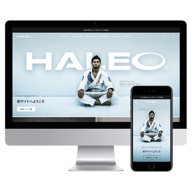 HALEO 公式通販サイト