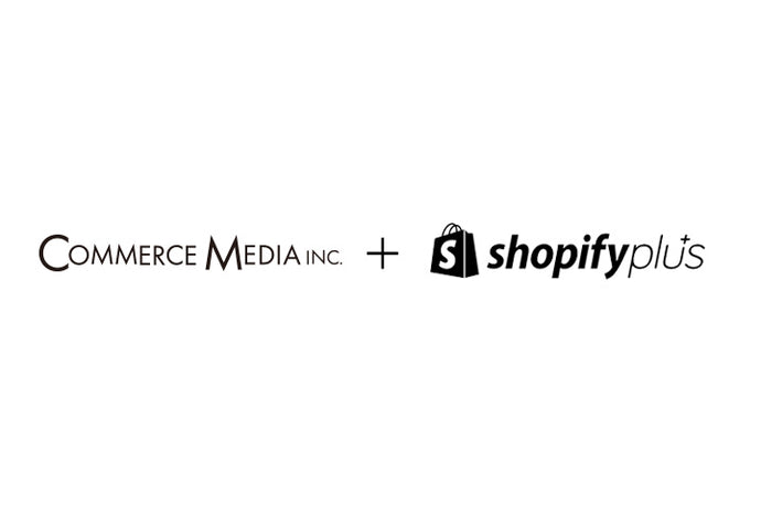 「Shopify Plusパートナー」認定獲得のお知らせ