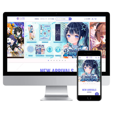 ミリプロオフィシャルショップ