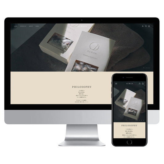 AURAA 公式オンラインサイト