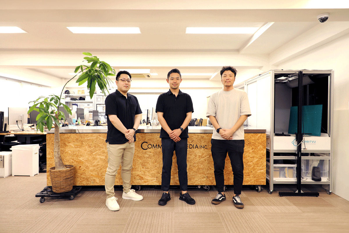 MUTE 防音専科 公式通販サイト – コマースメディア株式会社