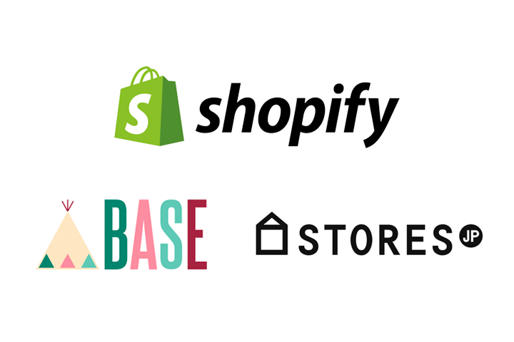 ネットショップ開業はShopifyがオススメ！BASEやSTORES.jpと比較してみた。