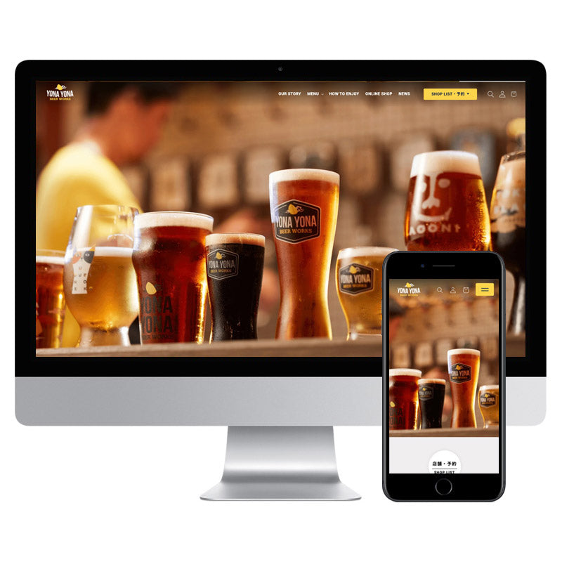 YONA YONA BEER WORKS 公式通販サイト